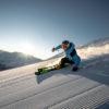 FISCHER RC4 WORLDCUP SC"(2025) EVO2 STORE SAINT LARY